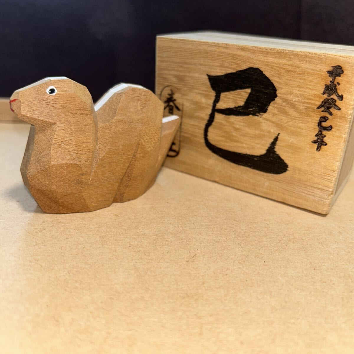 春日大社　 巳　13