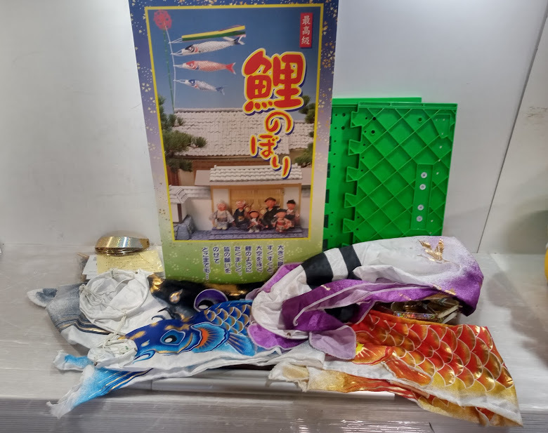 P/鯉のぼり/最高級/鯉のぼりセット/五月/節句/こどもの日/レトロ/こいのぼり/P1.13-67森