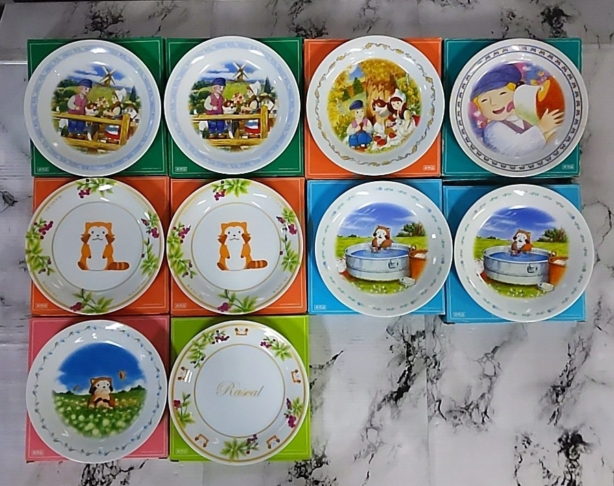 P/絵皿/プレート/まとめ売り/10枚セット/世界名作劇場/フランダースの犬/あらいぐまラスカル/食器/お皿/洋食器/非売品/中古品/P1.13-44田