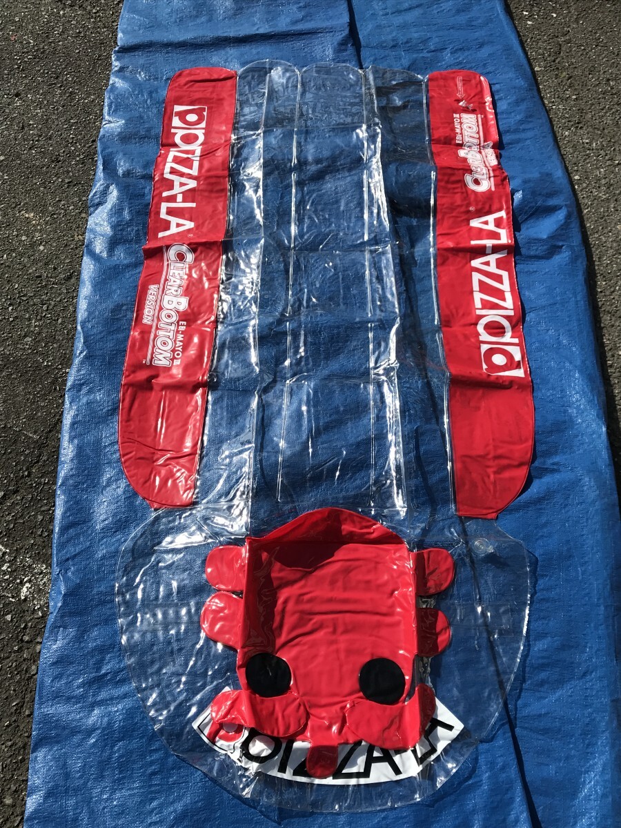 湘/ピザーラ/エビマヨ/浮き輪/うきわ/　PIZZA-LA/水遊び/湘12.26-154加