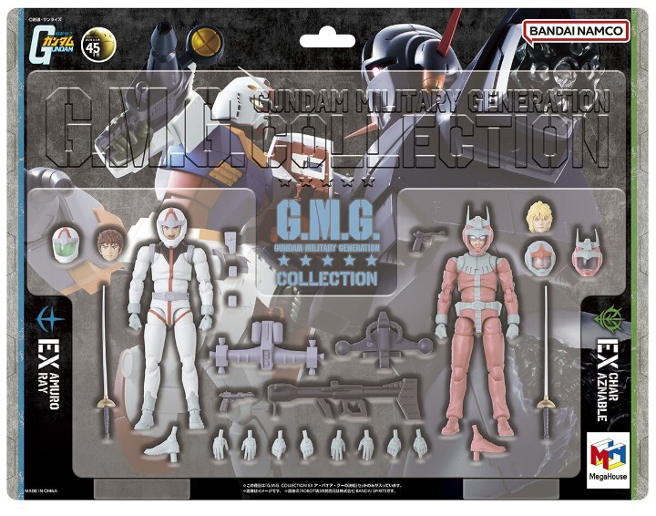 新品未開封品　☆　G.M.G. COLLECTION EX 機動戦士ガンダム ア・バオア・クーの決戦　☆