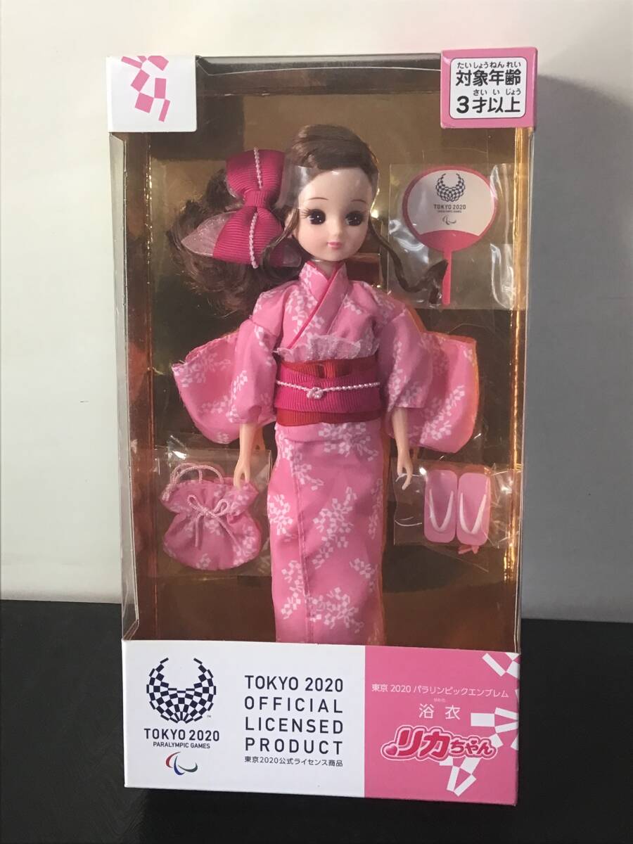 タカラトミー 東京2020 パラリンピックエンブレム 浴衣 リカちゃん 人形 下駄・うちわ・巾着付 中古 未開封 現状品