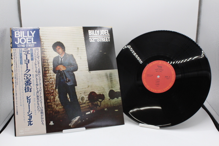 LP レコード アナログ盤 ビリー・ジョエル ニューヨーク52番街 52nd Street