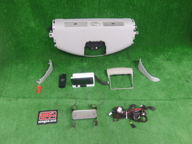 4GB1063 AYE1)) 日産 デイズルークス B21A 前期型 ハイウェイスターX 純正 フリップダウンモニター+サーキュレーターセット　B8090-6A320