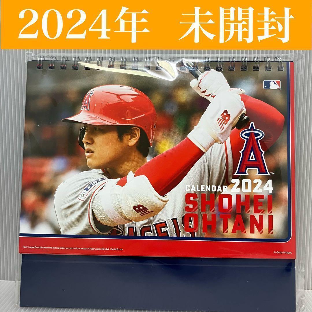 【新品・未開封】大谷翔平 2024年カレンダー エンスカイ　エンゼルス 卓上カレンダー/デッドストック/グッズ/コレクション
