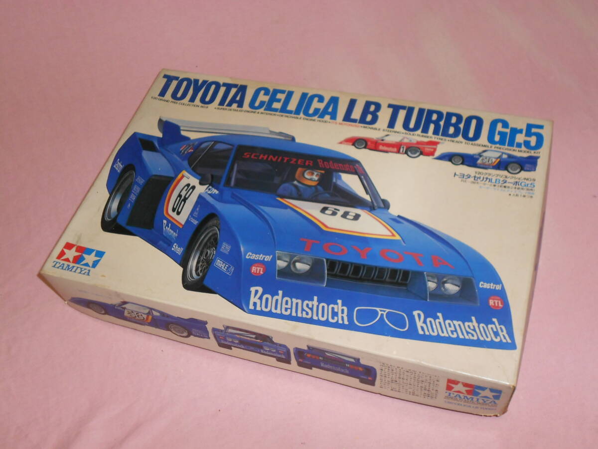 古いプラモ8★トヨタ　セリカ　LBターボGR5・ 1/20・組み立て済み・タミヤ・箱付★ジャンク
