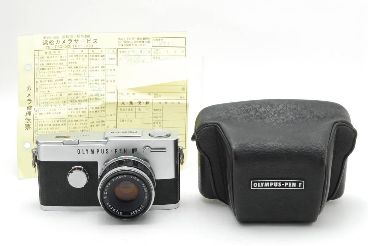 【良品 保障付 動作確認済】 Olympus オリンパス PEN FV Half 35mm ハーフサイズ フィルムカメラ + 38mm f/1.8 レンズ ケース付 #V1868