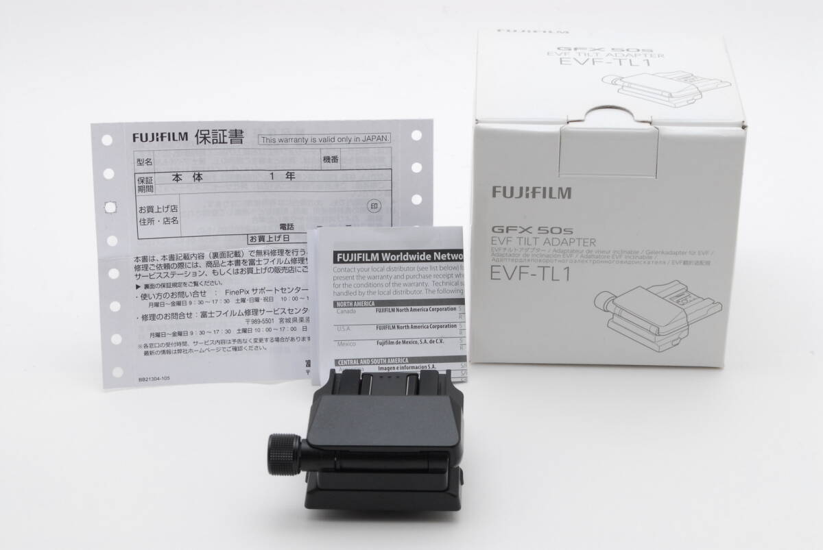 【ほぼ未使用 保障付 動作確認済】Fujifilm フジフィルム EVF-TL1 EVF Tilt Adapter アダプター GFX 100/GFX 50S用 元箱付 #V1994