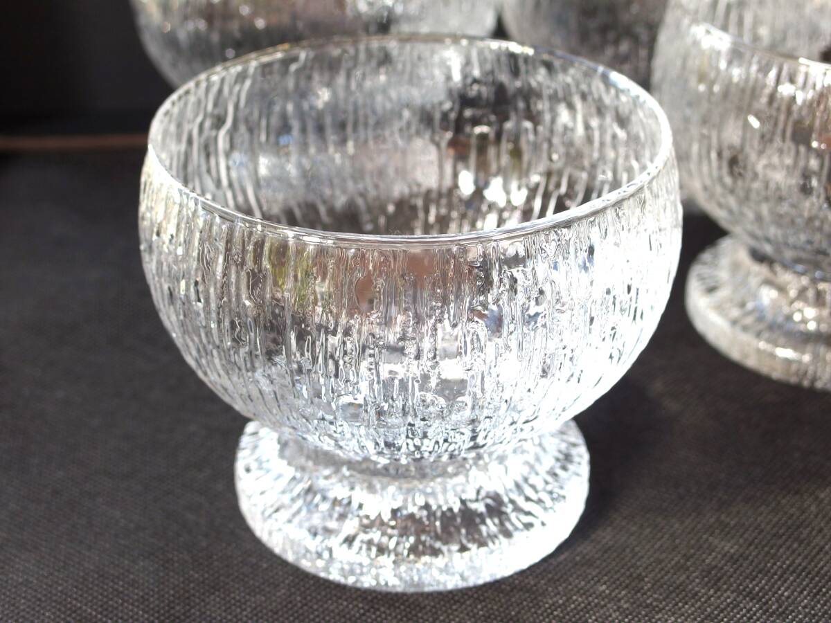レア！Iittala イッタラ Kekkerit (ケッケリト) ヴィンテージ デザートボウル Timo Sarpaneva (ティモ・サルパネヴァ) 直径10cm 高さ9cm