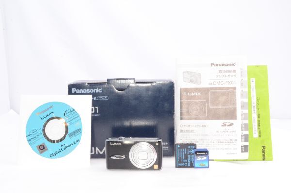 Panasonic パナソニック LUMIX DMC-FX01 ブラック デジタルカメラ