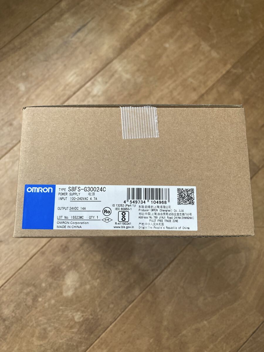 【送料無料】 スイッチング電源 300W DC24V 14A出力 AC85～264V入力 AC/DC電源 ユニット型電源 S8FS-G30024C オムロン パワーサプライ