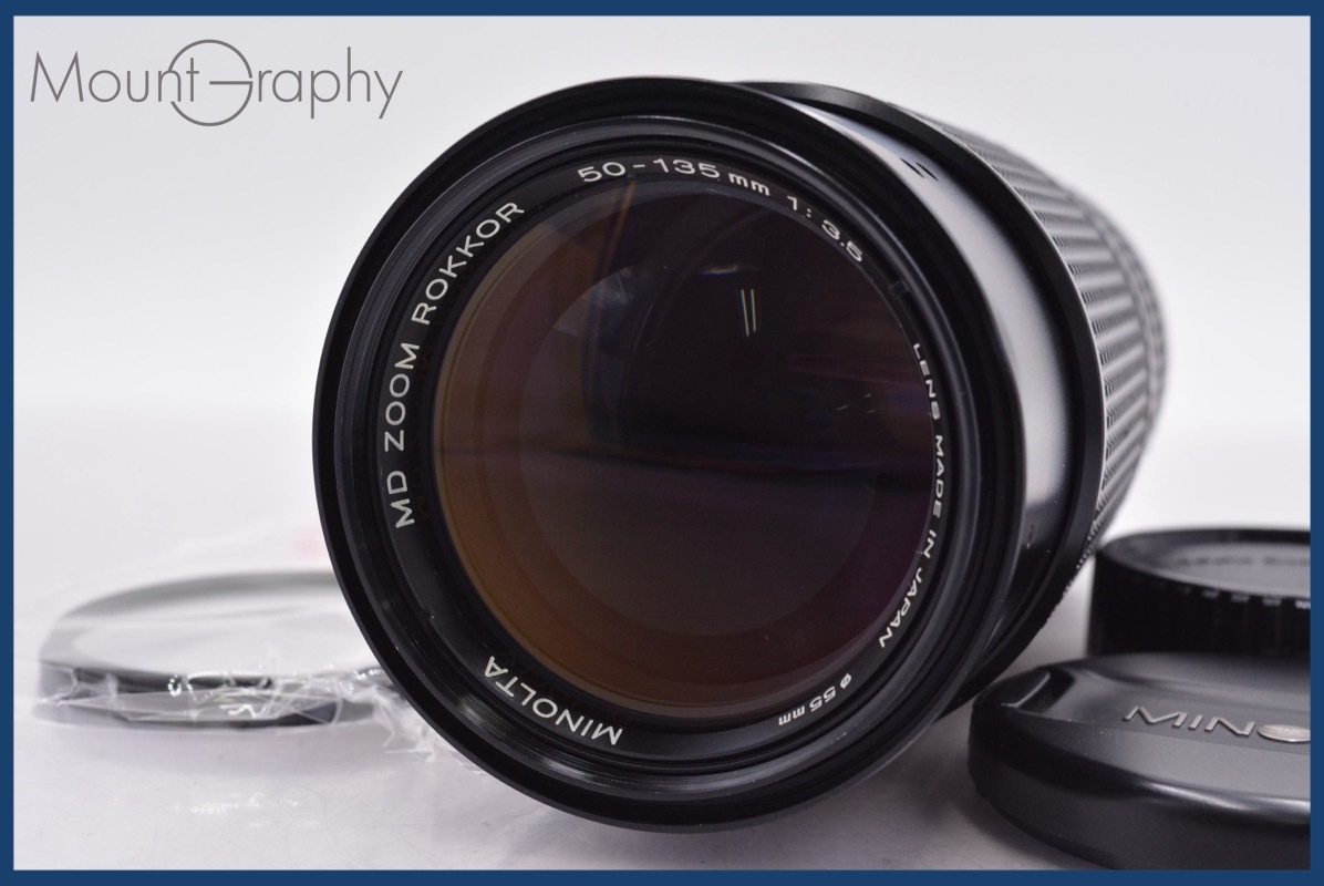 【動作保証】 ミノルタ MINOLTA MD ZOOM ROKKOR 50-135mm F3.5 前後キャップ&レンズフィルター付 同梱無料 #am3360