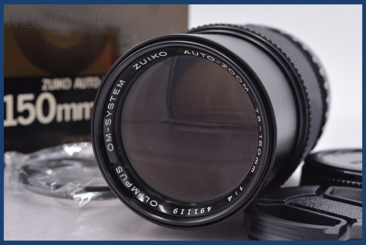 【動作保証】 オリンパス OLYMPUS OM-SYSTEM ZUIKO AUTO-ZOOM 75-150mm F4 元箱、前後キャップ&レンズフィルター付 同梱無料 #am3366