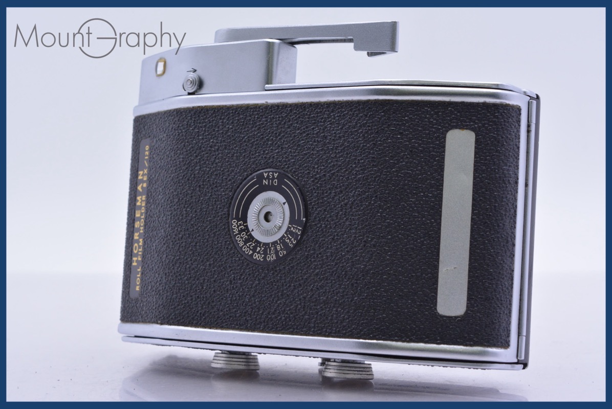 ホースマン HORSEMAN 8EX/120 同梱無料 #mj8411