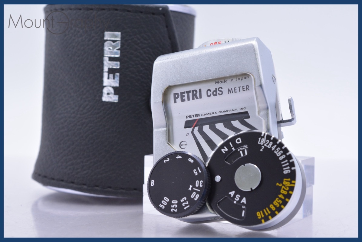 【動作保証】 ペトリ PETRI Cds METER ケース付属 同梱無料 #mj8373