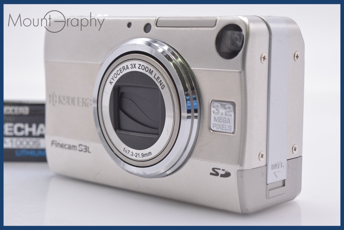 京セラ KYOCERA Finecam S3L 3x バッテリー付属 同梱無料 #yk5892