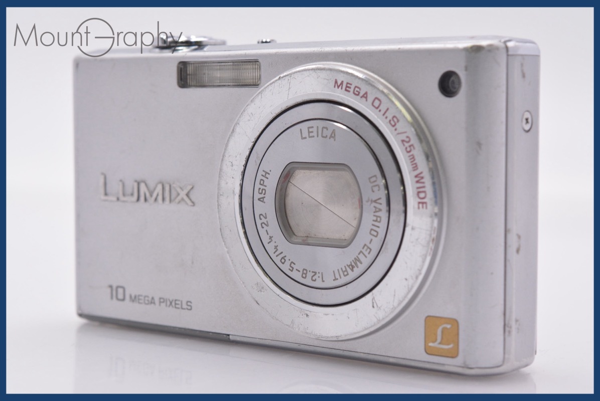 パナソニック Panasonic LUMIX DMC-FX37 同梱無料 #yk5893