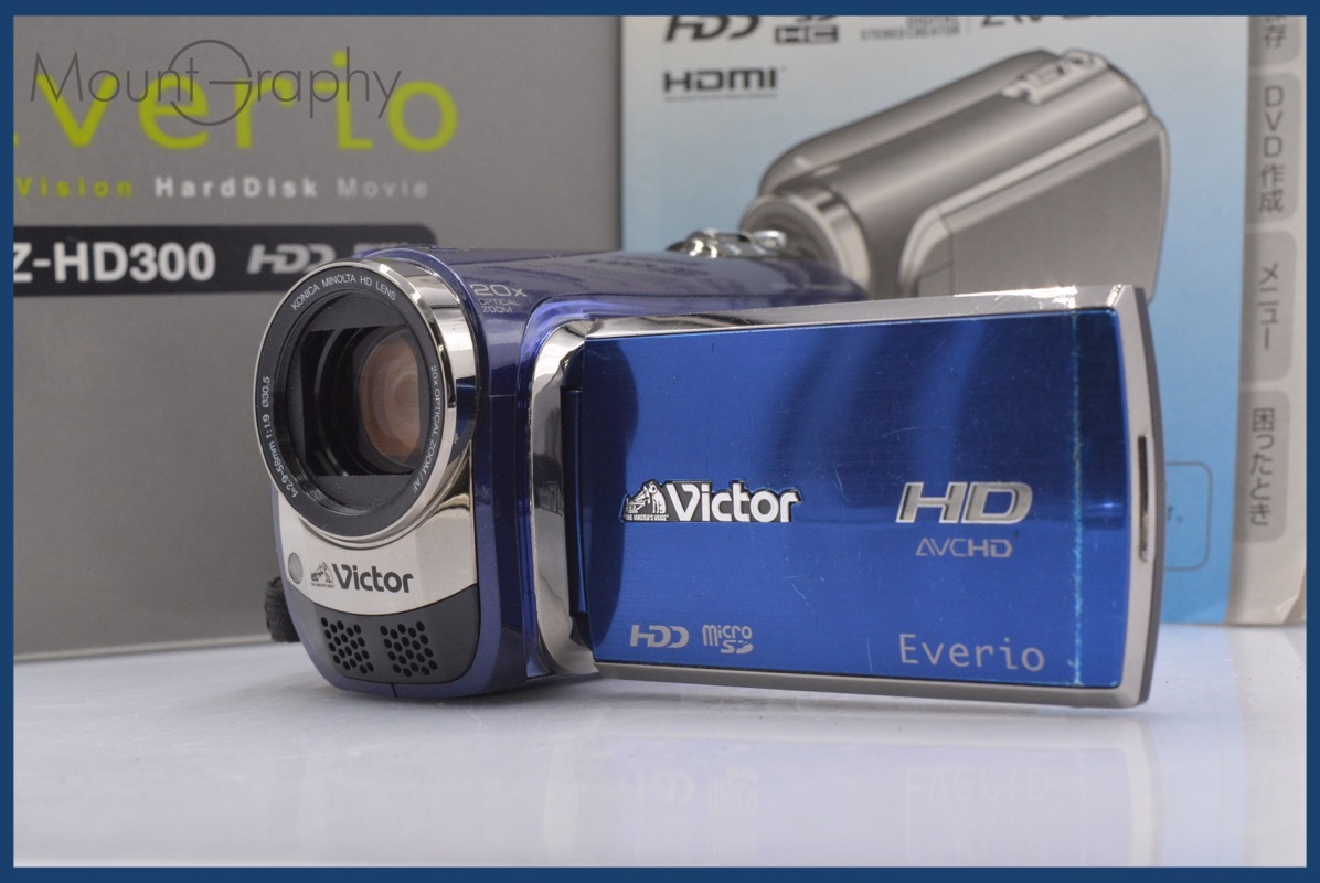 【動作保証】 ビクター JVC Everio GZ-HD300 20x 元箱、取扱説明書付属 同梱無料 #yk5979