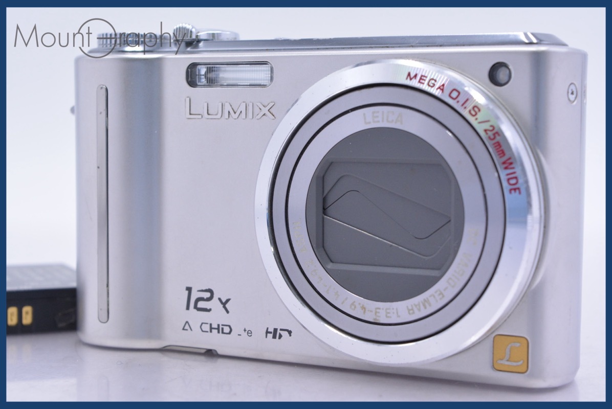 パナソニック Panasonic LUMIX DMC-TZ7 バッテリー付属 同梱無料 #sw39