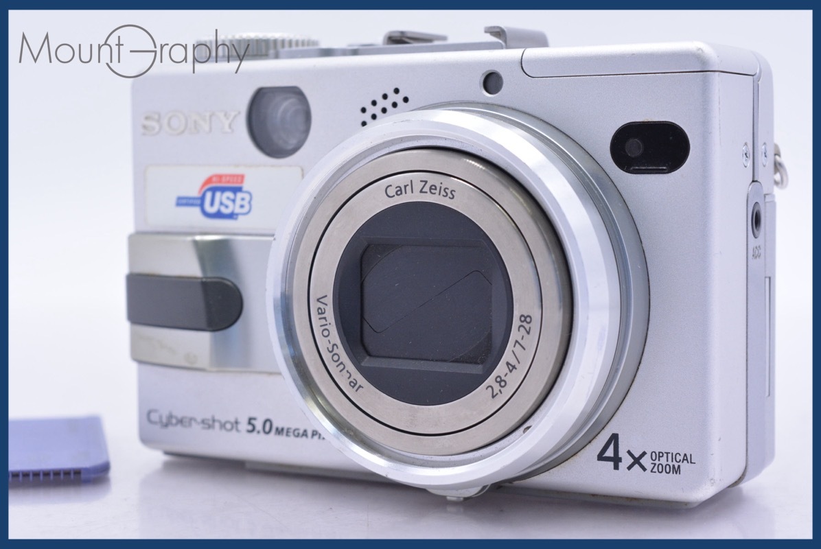 ソニー SONY Cyber-shot DSC-V1 メモリーカード付属 同梱無料 #sw46
