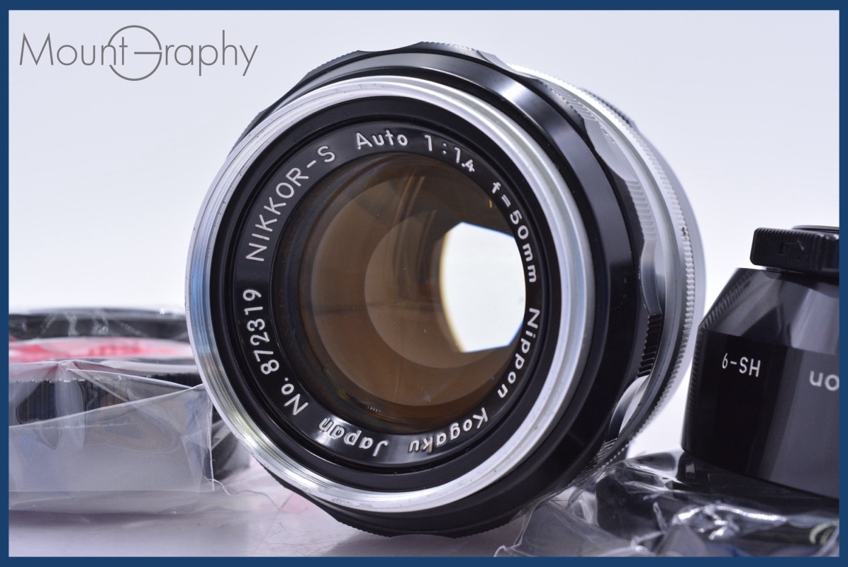 【動作保証】 ニコン Nikon NIKKOR-S Auto 50mm F1.4 非Ai 前後キャップ&レンズフィルター、レンズフード付 同梱無料 #am3540