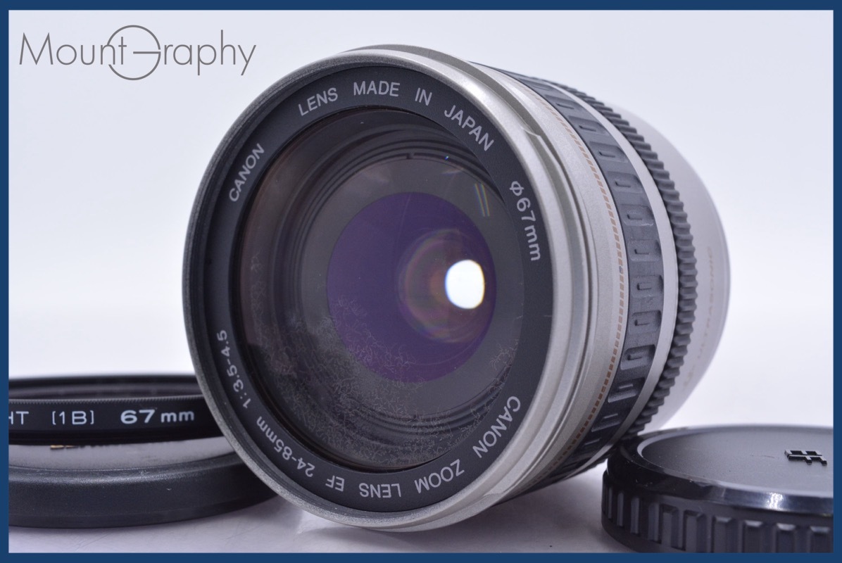 【動作保証】 キヤノン Canon EF 24-85mm F3.5-4.5 USM 前後キャップ&レンズフィルター付 同梱無料 #am3563