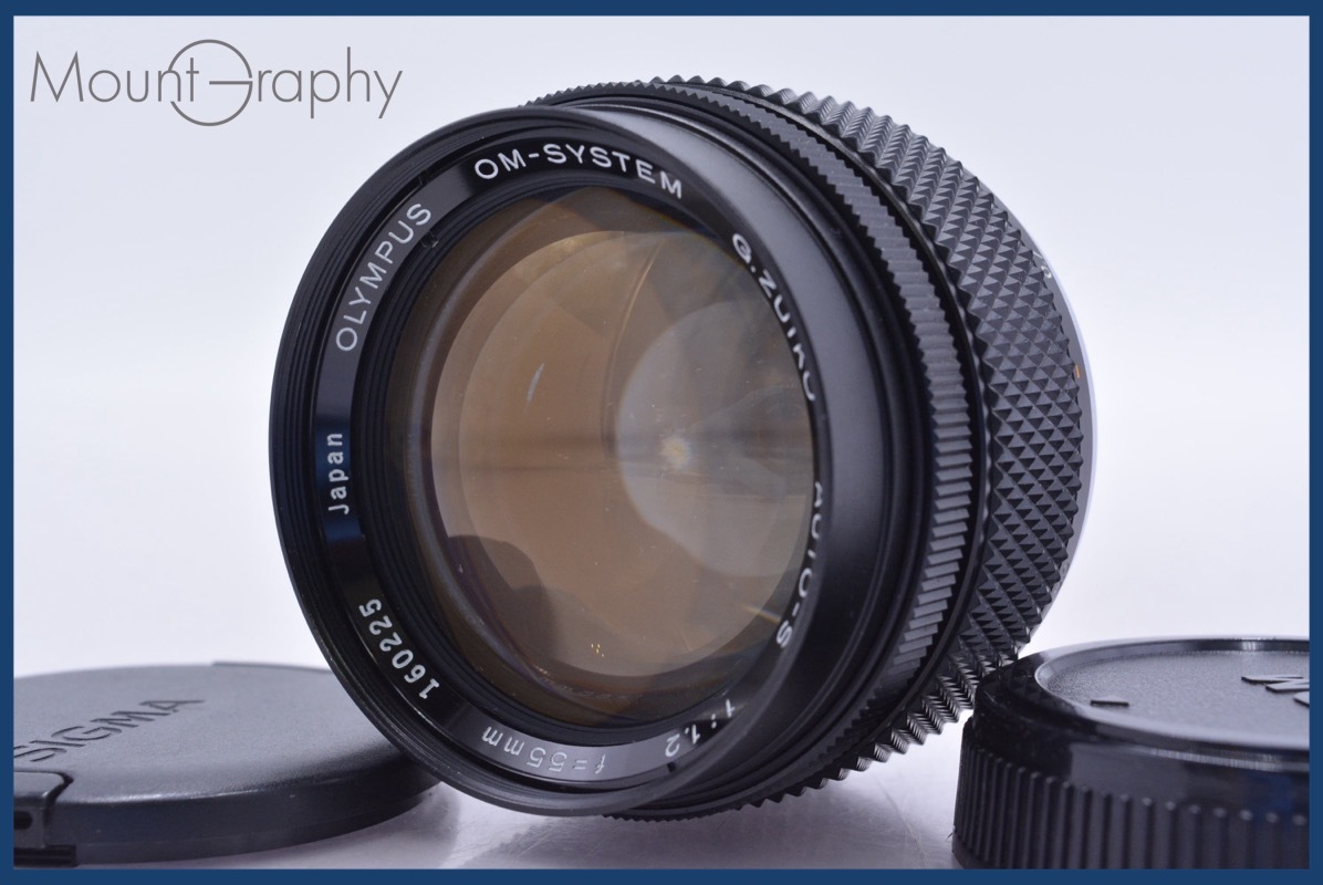 オリンパス OLYMPUS OM-SYSTEM G.ZUIKO AUTO-S 55mm F1.2 前後キャップ付 同梱無料 #am3578