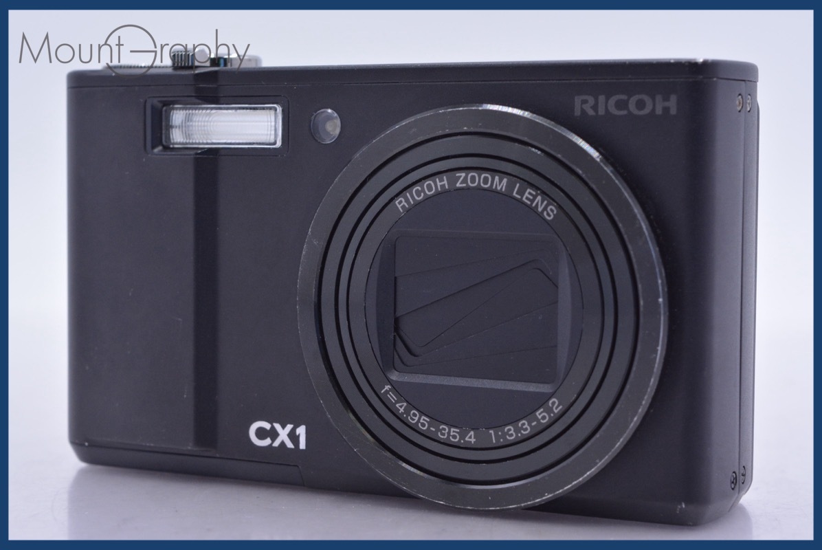 リコー RICOH CX1 7.1x 同梱無料 #mj8529