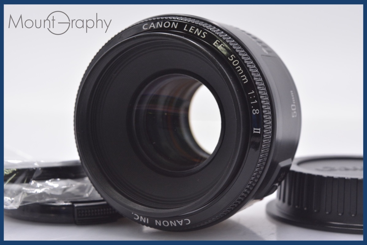 【動作保証】 キヤノン Canon EF 50mm F1.8 II 前後キャップ&レンズフィルター付 同梱無料 #yk5998