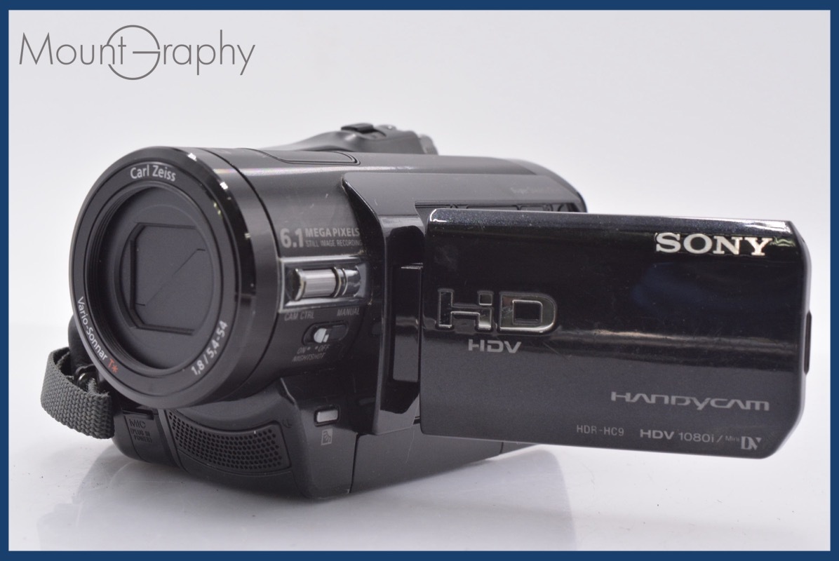 ソニー SONY HANDYCAM HDR-HC9 20x 同梱無料 #yk6074