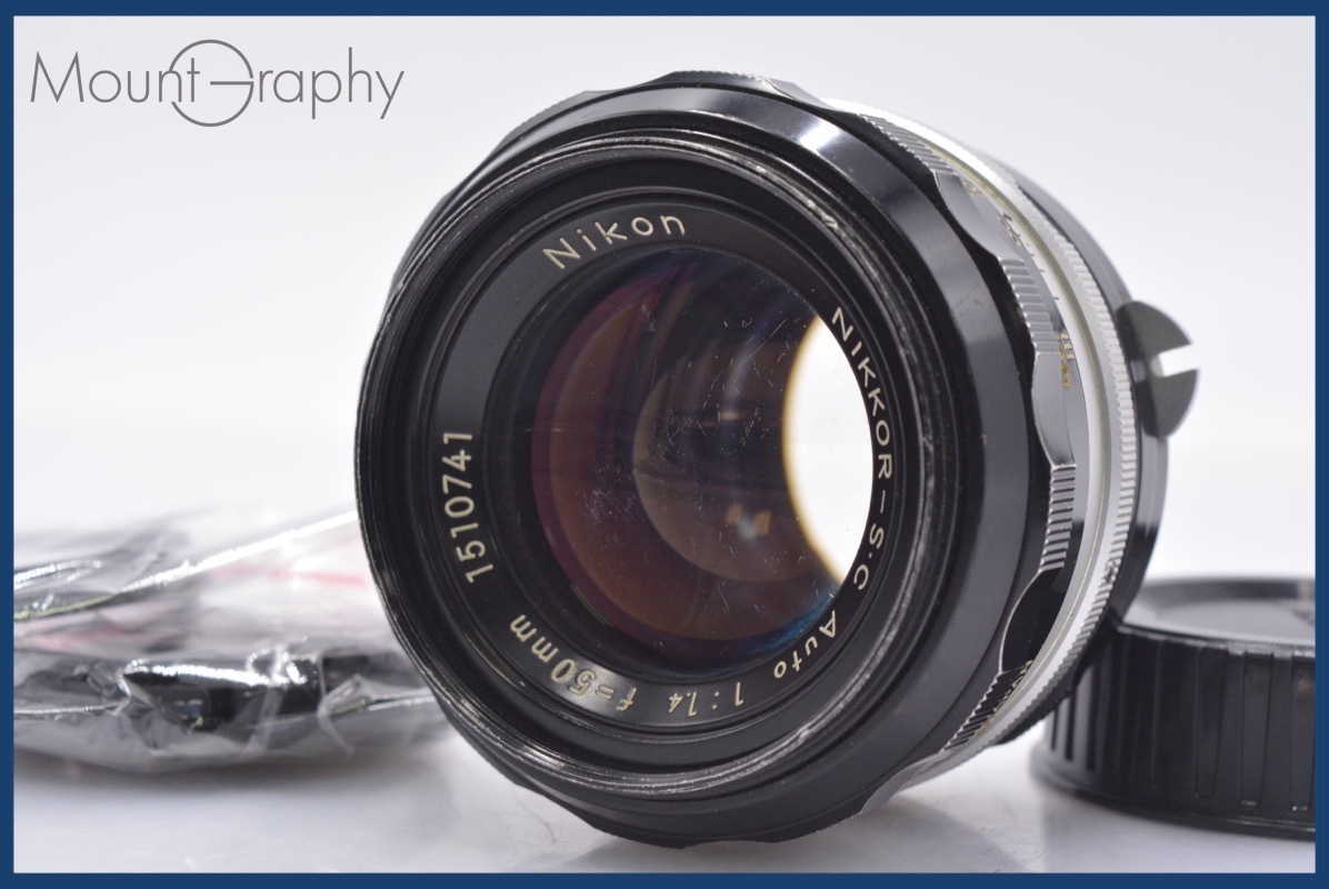 【動作保証】 ニコン Nikon AF NIKKOR-S.C Auto 50mm F1.4 非Ai 前後キャップ&レンズフィルター付 同梱無料 #yk6089