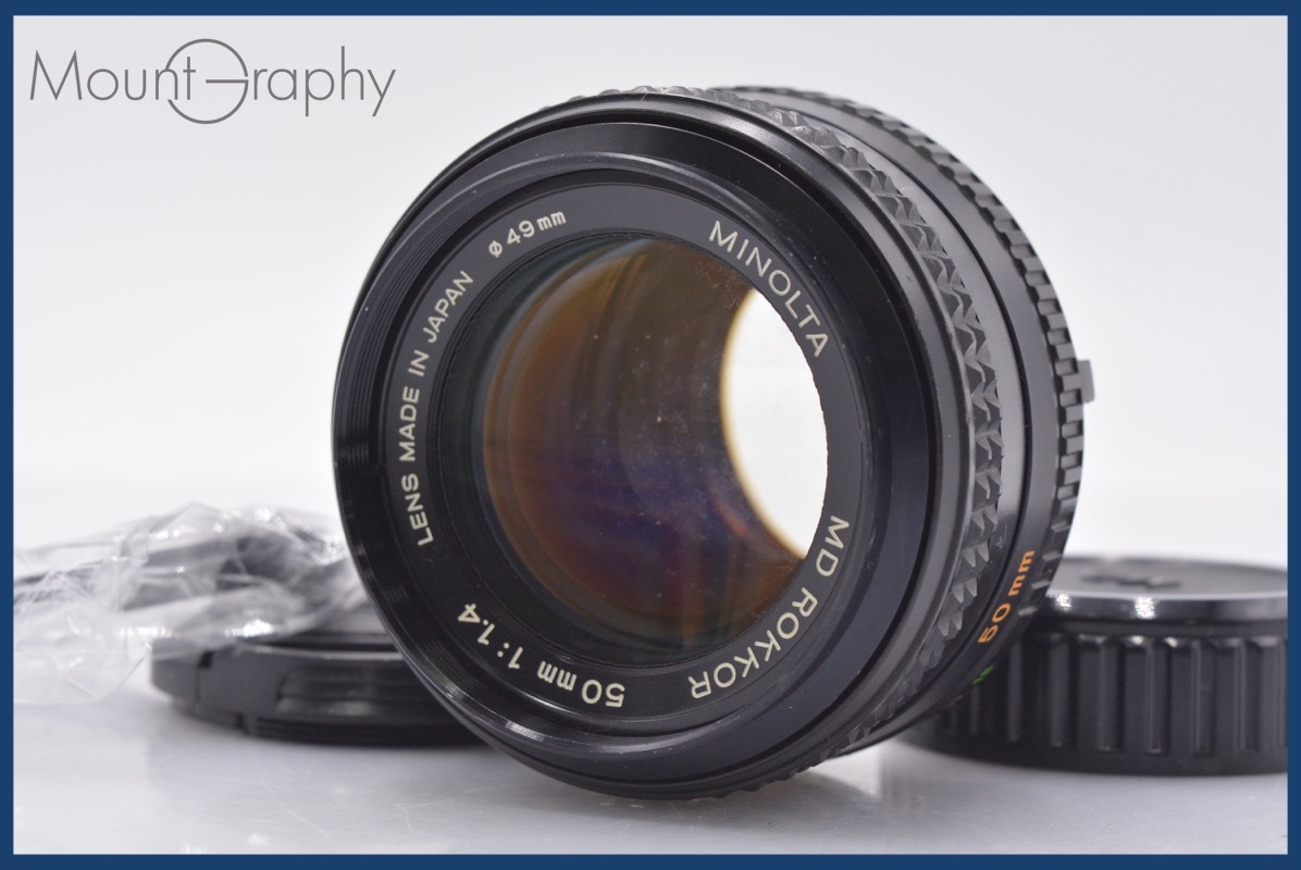 【動作保証】 ミノルタ MINOLTA MD ROKKOR 50mm F1.4 前後キャップ&レンズフィルター付 同梱無料 #yk6037
