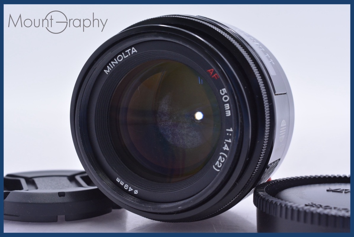ミノルタ MINOLTA AF 50mm F1.4 前後キャップ付 同梱無料 #am3501