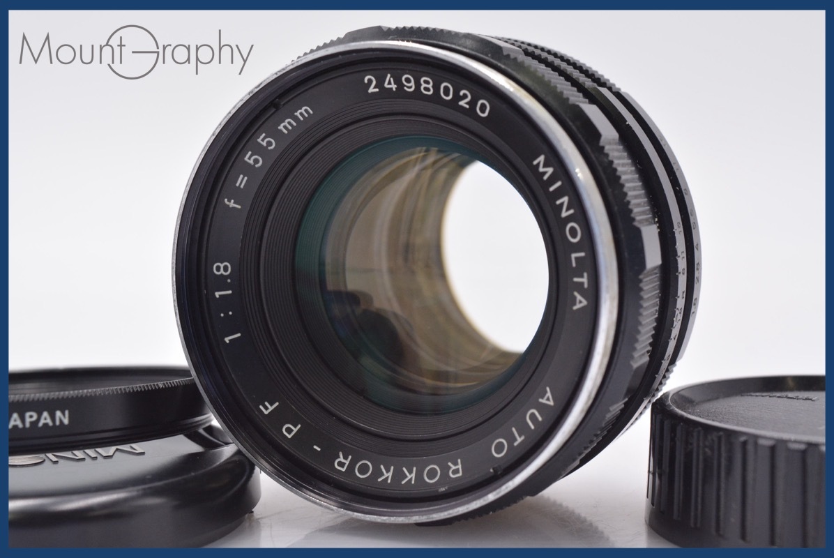 ミノルタ MINOLTA AUTO ROKKOR-PF 55mm F1.8 前後キャップ&レンズフィルター付 同梱無料 #am3743