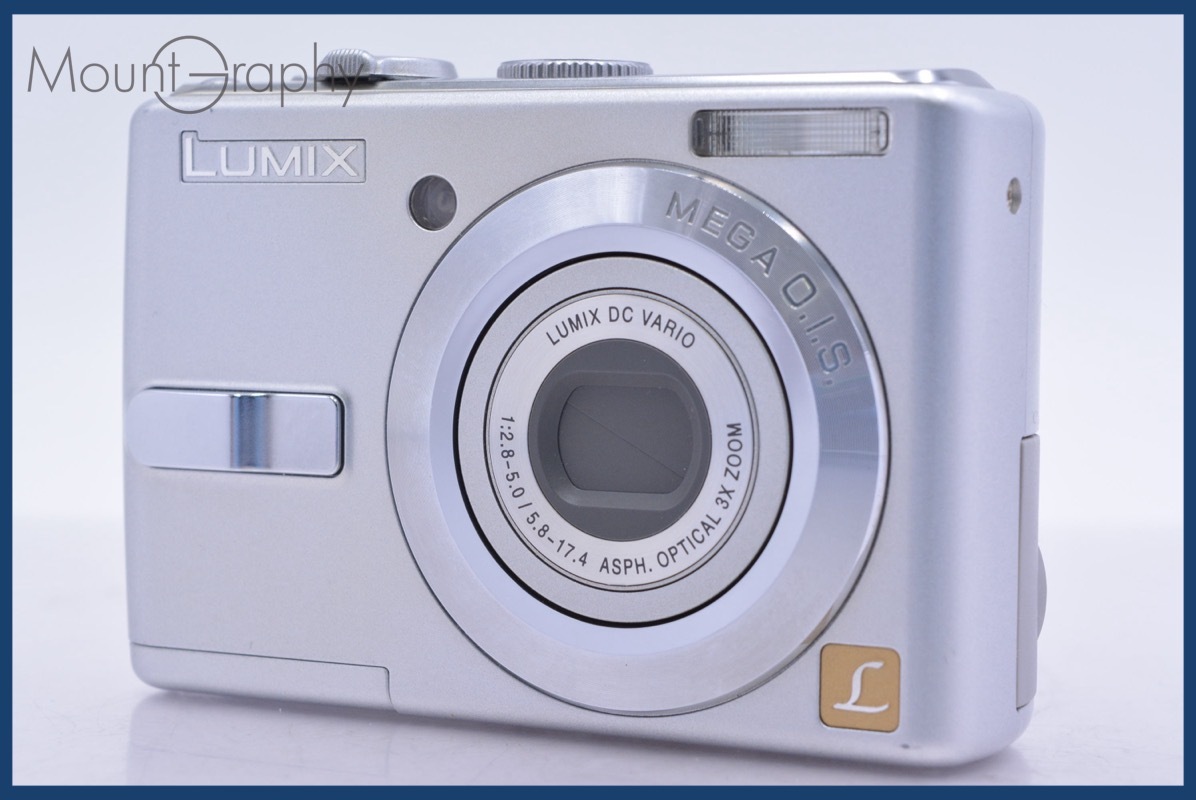 パナソニック Panasonic LUMIX DMC-LS75 3x 単三電池仕様 同梱無料 #sw67
