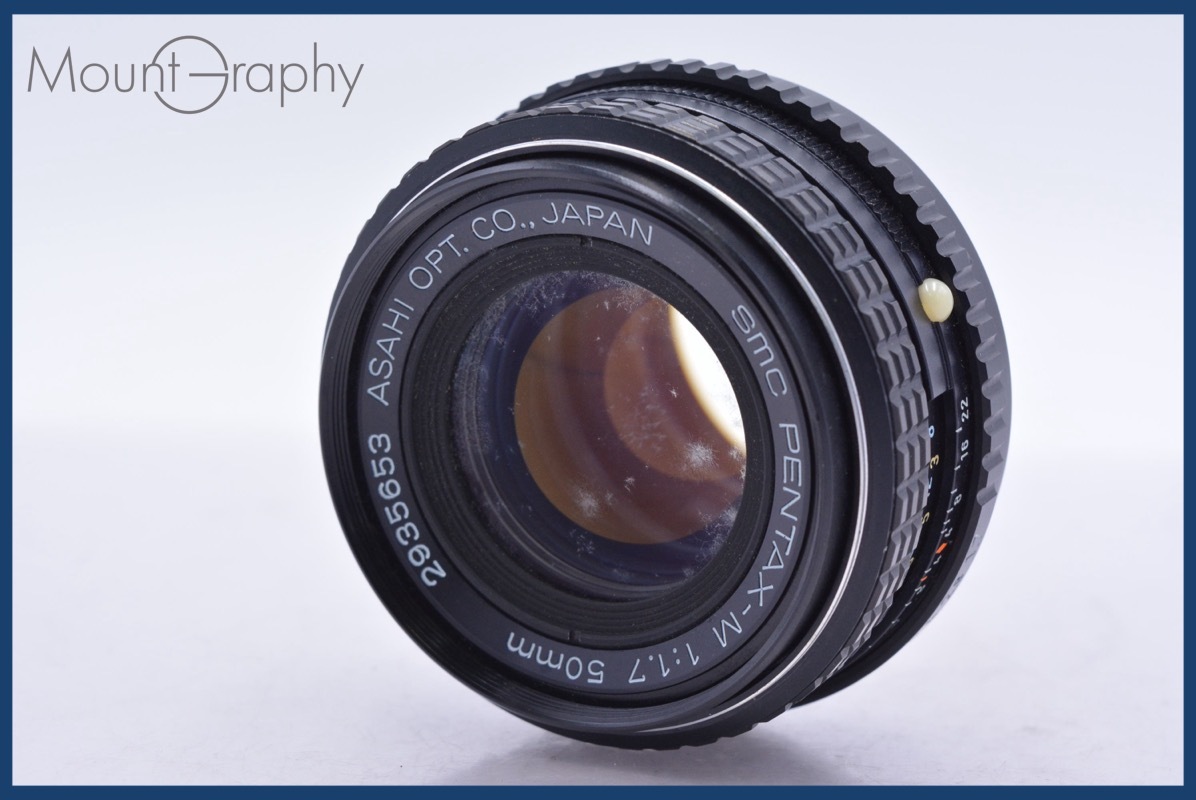 ペンタックス PENTAX SMC PENTAX-M 50mm F1.7 同梱無料 #mj8577