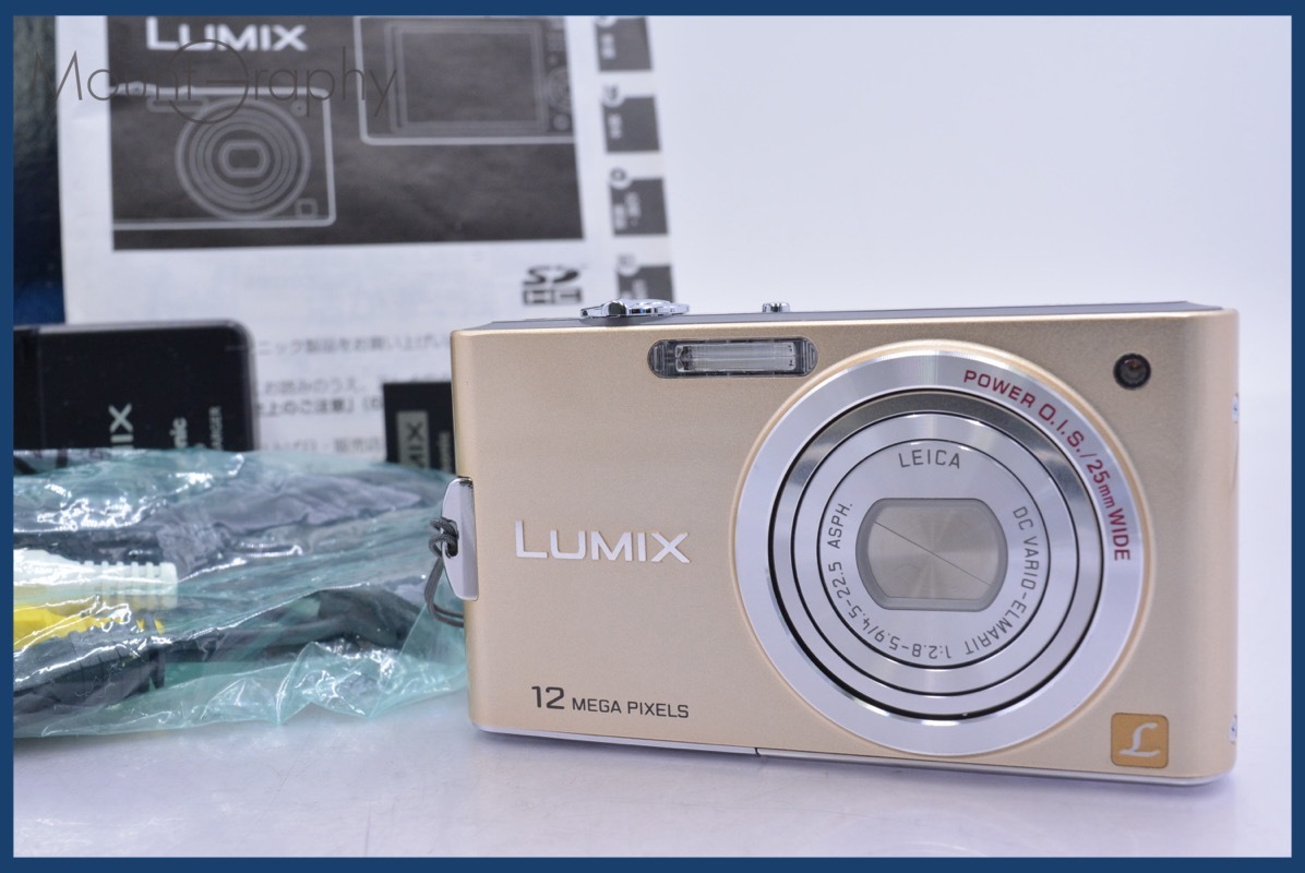 【動作保証】 パナソニック Panasonic LUMIX DMC-FX60 元箱、バッテリー、充電器、取扱説明書付属 同梱無料 #am3628