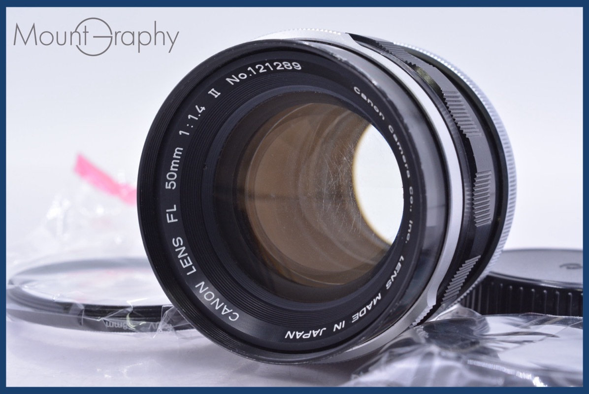 【動作保証】 キヤノン Canon FL 50mm F1.4 II 前後キャップ&レンズフィルター&フード付 同梱無料 #am3638
