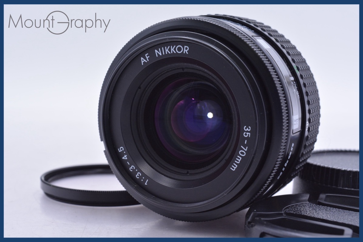 【美品・動作保証】 ニコン Nikon AF NIKKOR 35-70mm F3.3-4.5 前後キャップ&レンズフィルター付 同梱無料 #am3640