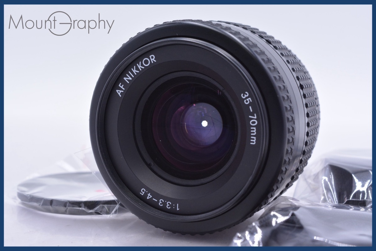 【動作保証】 ニコン Nikon AF NIKKOR 35-70mm F3.3-4.5 前後キャップ&レンズフィルター付 同梱無料 #am3669