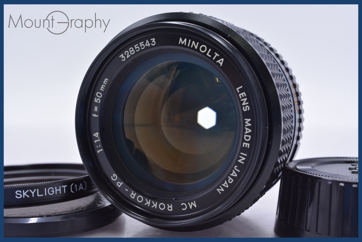 【動作保証】 ミノルタ MINOLTA MC ROKKOR-PG 50mm F1.4 前後キャップ&レンズフィルター付 同梱無料 #am3744