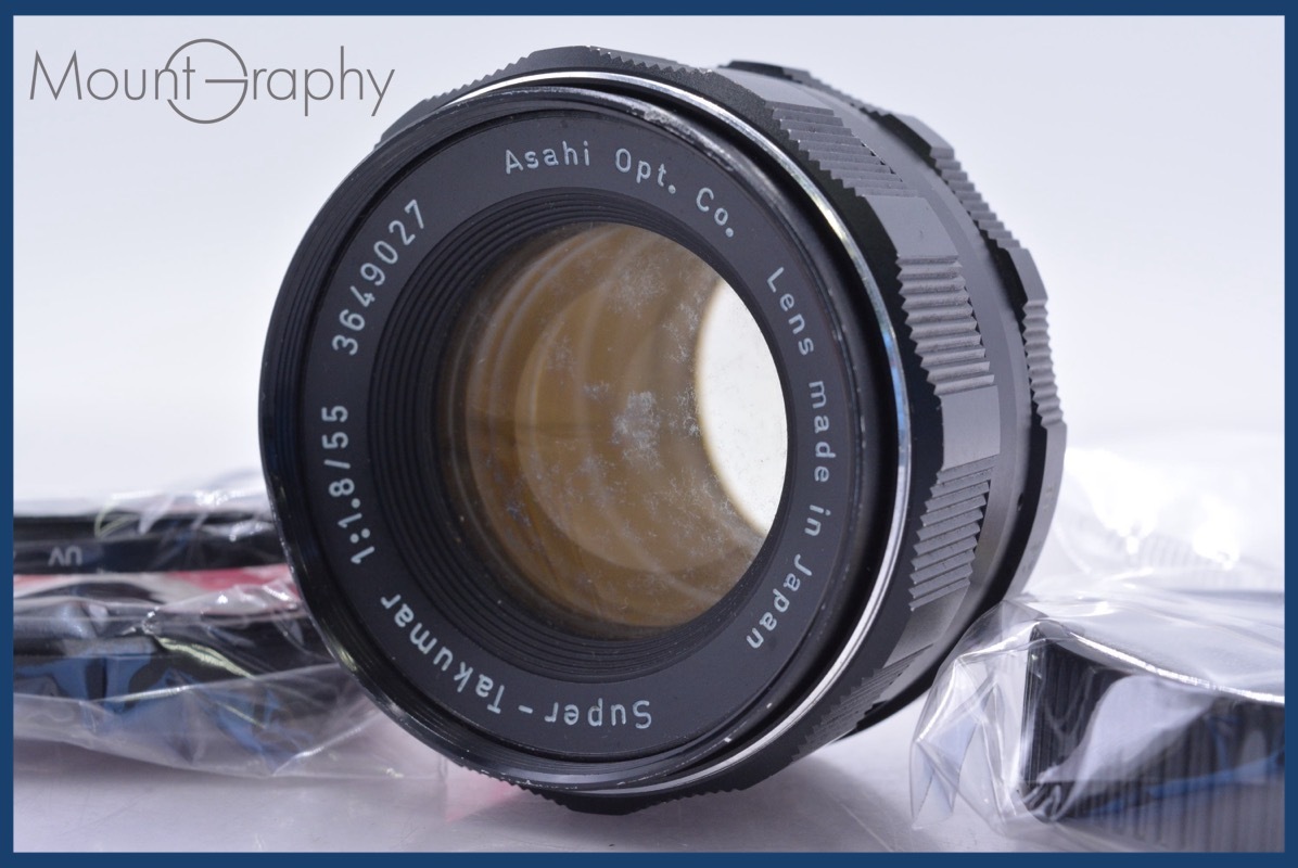 【動作保証】 ペンタックス PENTAX Super-Takumar 55mm F1.8 後期 前後キャップ&レンズフィルター付 同梱無料 #am3777