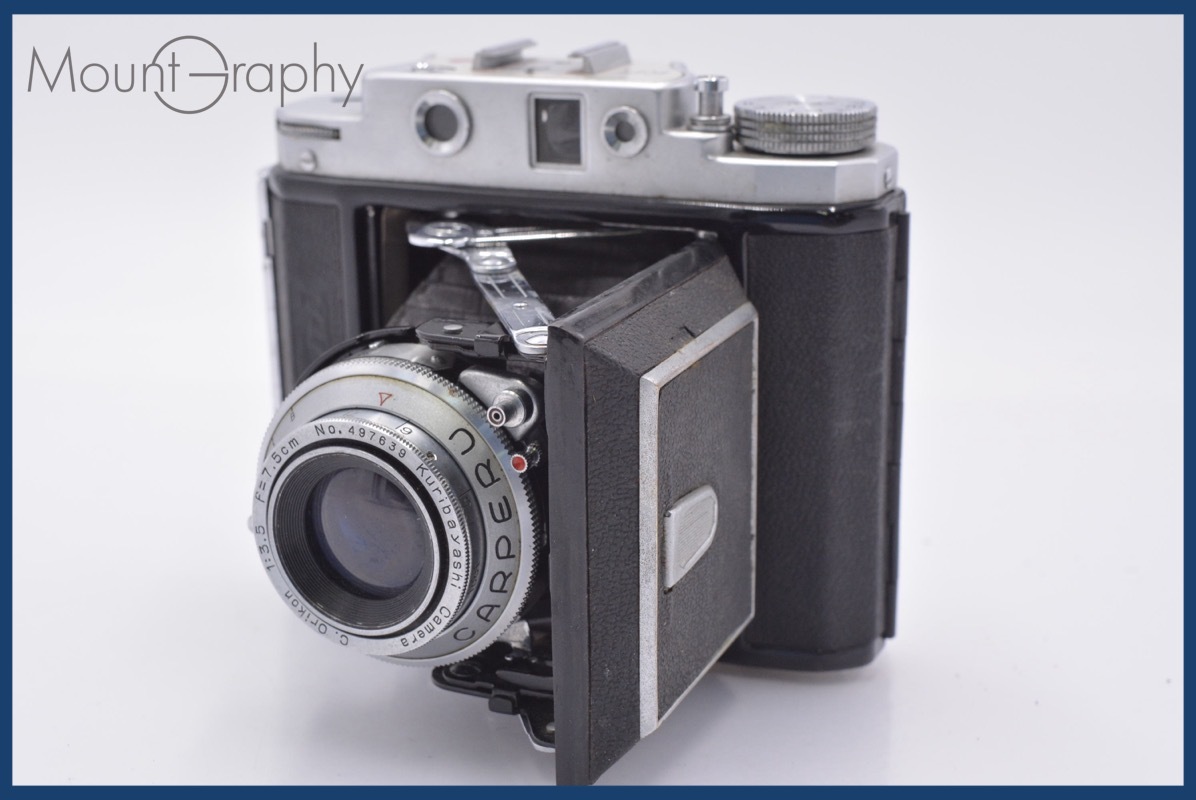 ペトリ Petri RF 7.5cm F3.5 同梱無料 #mj8686