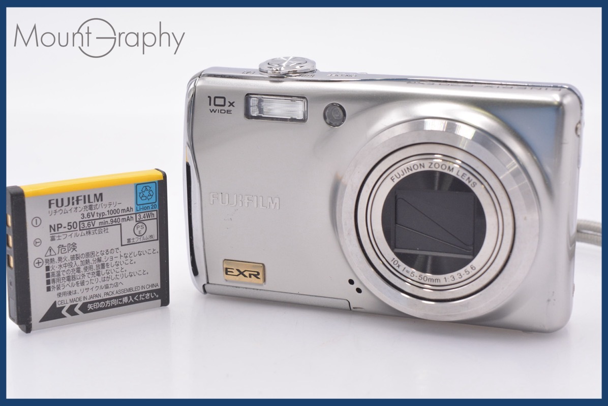 【動作保証】 ニコン Nikon COOLPIX S570 5x 同梱無料 #mj8722
