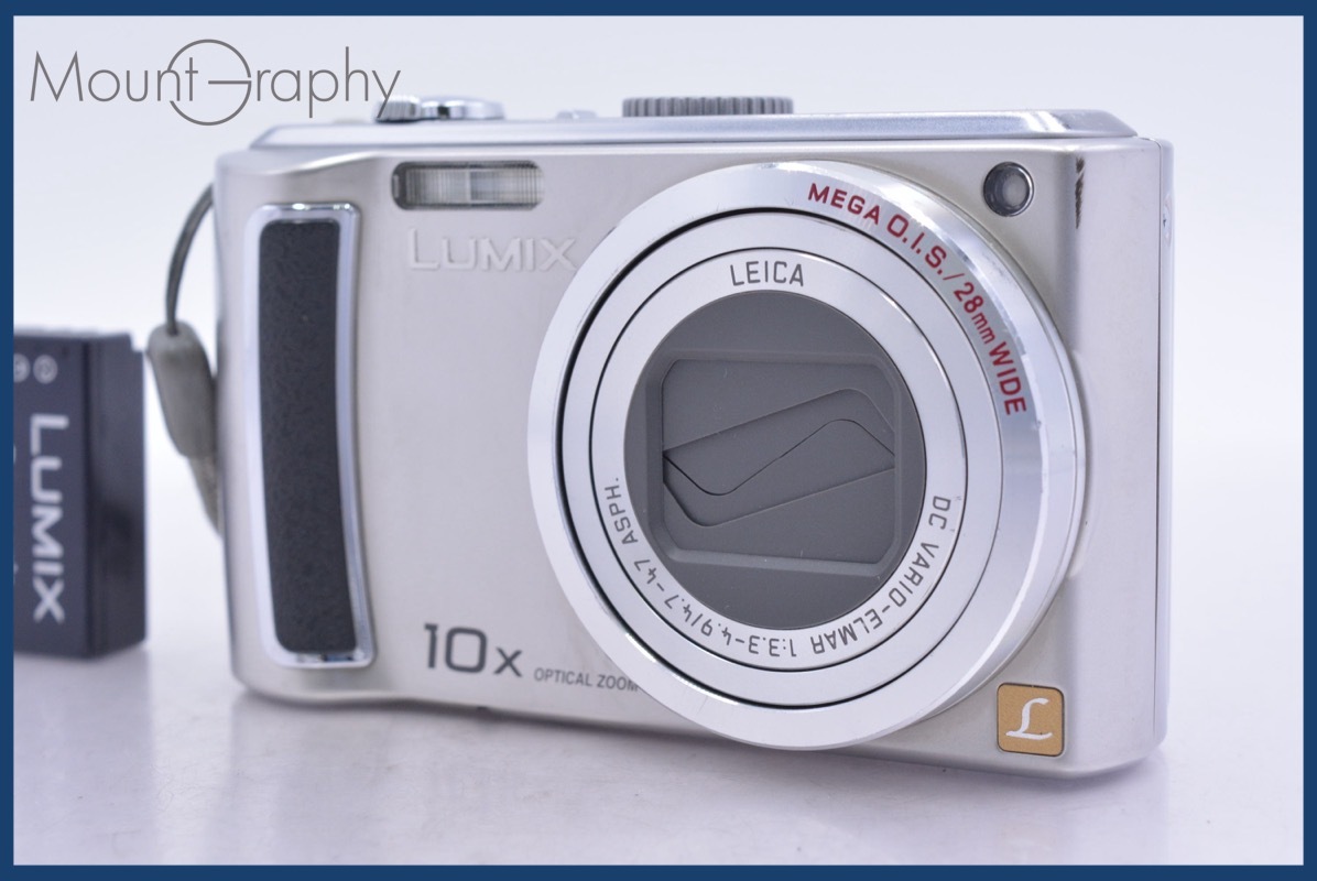 【動作保証】 パナソニック Panasonic LUMIX DMC-TZ5 10x バッテリー、メモリーカード付属 同梱無料 #mj8731