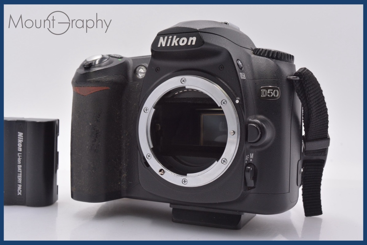 ニコン Nikon D50 同梱無料 #yk6099