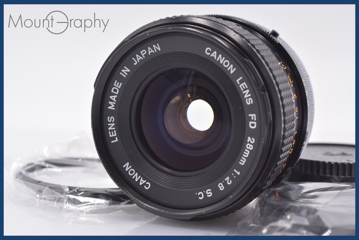 【動作保証】 キヤノン Canon FD 28mm F2.8 S.C. 前後キャップ&レンズフィルター付 同梱無料 #yk6176