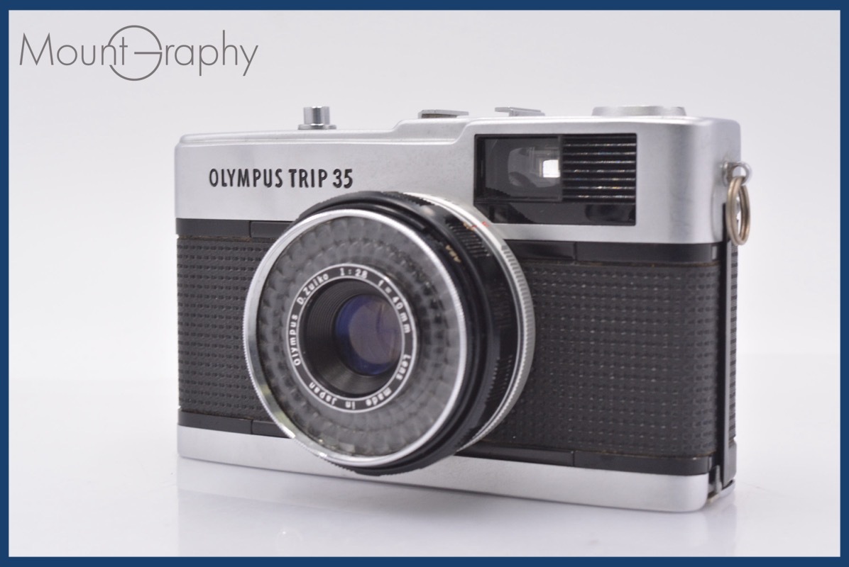 オリンパス Olympus TRIP 35 40mm F2.8 同梱無料 #yk6197