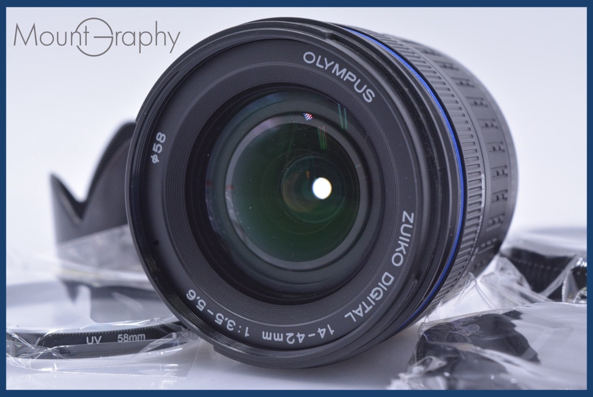 【動作保証】 オリンパス Olympus ZUIKO DIGITAL 14-42mm F3.5-5.6 ED 前後キャップ&レンズフィルター&フード付 同梱無料 #mj8817