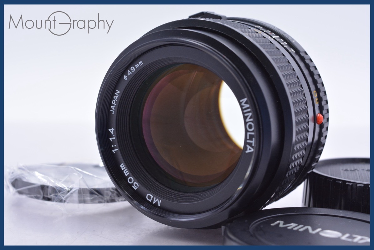【動作保証】 ミノルタ MINOLTA MD 50mm F1.4 前後キャップ&レンズフィルター付 同梱無料 #mj8835